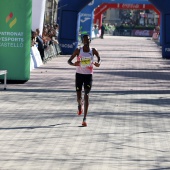 Maratón bp y 10K Facsa