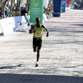 Maratón bp y 10K Facsa