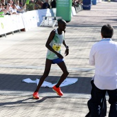 Maratón bp y 10K Facsa