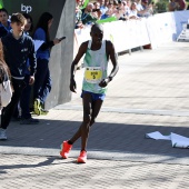 Maratón bp y 10K Facsa