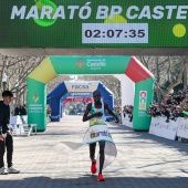 Maratón bp y 10K Facsa