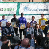 Maratón bp y 10K Facsa