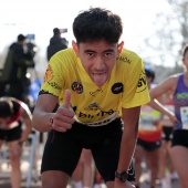 Maratón bp y 10K Facsa