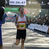 Maratón bp y 10K Facsa