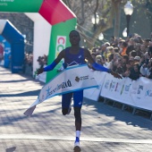 Maratón bp y 10K Facsa