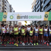 Maratón bp y 10K Facsa
