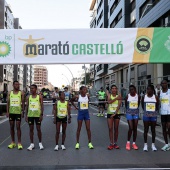 Maratón bp y 10K Facsa