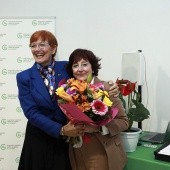 Reconocimientos AECC