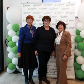 Reconocimientos AECC