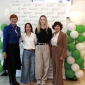 Reconocimientos AECC