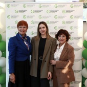 Reconocimientos AECC