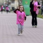 XX Cursa de les Dones