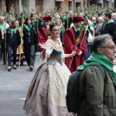 Romería de les Canyes