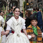 Romería de les Canyes