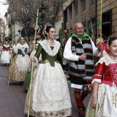Romería de les Canyes