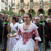 Romería de les Canyes