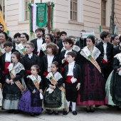Premios a la mejor Gaiata