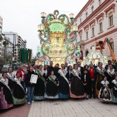 Premios a la mejor Gaiata