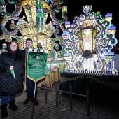 Premios a la mejor Gaiata