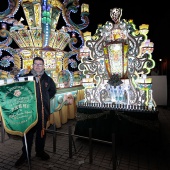 Premios a la mejor Gaiata