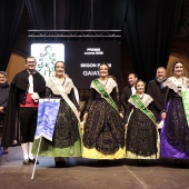 Premios a la mejor Gaiata