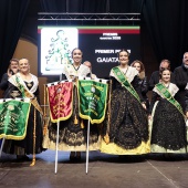 Premios a la mejor Gaiata