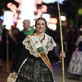 Desfile de Gaiatas