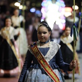 Desfile de Gaiatas