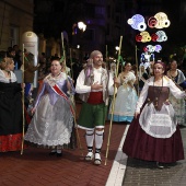 Desfile de Gaiatas