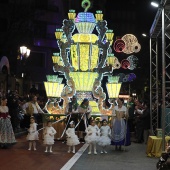Desfile de Gaiatas