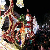 Encesa de les Gaiates