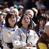 Festival de Música de Festa