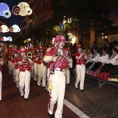 Desfile Internacional de Animación