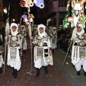 Moros d´Alquería