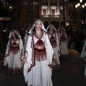 Moros d´Alquería