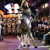 Moros d´Alquería