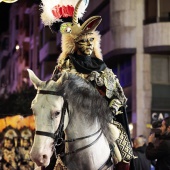 Moros d´Alquería