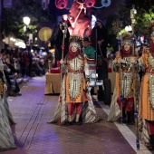 Moros d´Alquería