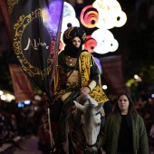 Moros d´Alquería