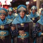 Moros d´Alquería