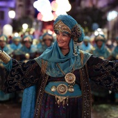 Moros d´Alquería