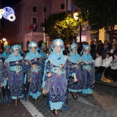 Moros d´Alquería