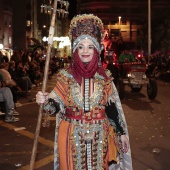 Moros d´Alquería