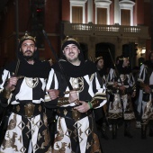 Moros d´Alquería