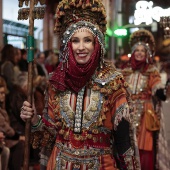 Moros d´Alquería