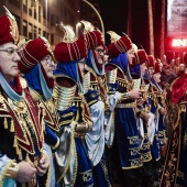 Moros d´Alquería