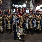 Moros d´Alquería