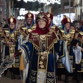 Moros d´Alquería