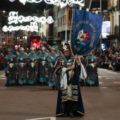 Moros d´Alquería