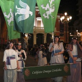 Moros d´Alquería